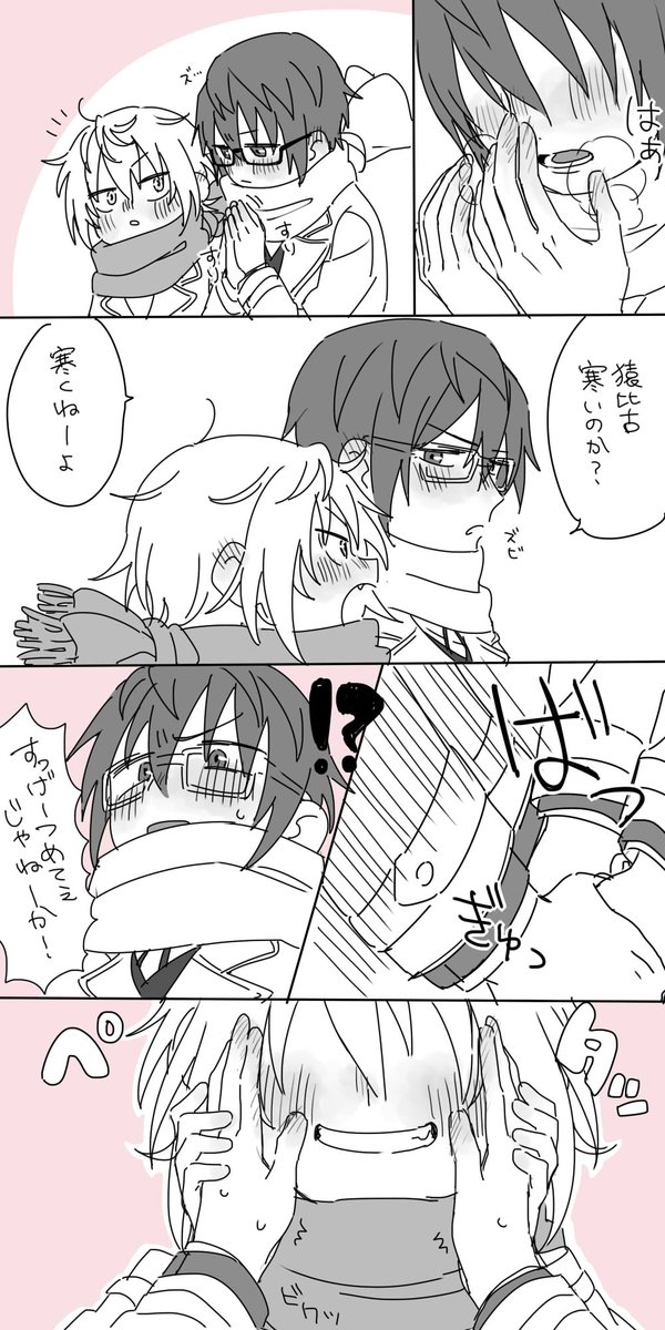 9ra_k's tweet image. 