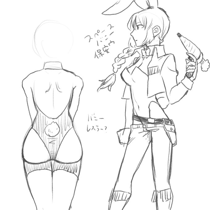 スペースバニー保安官 