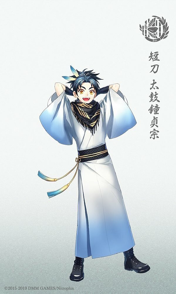 たいこがねさだむね Twitter Search Twitter