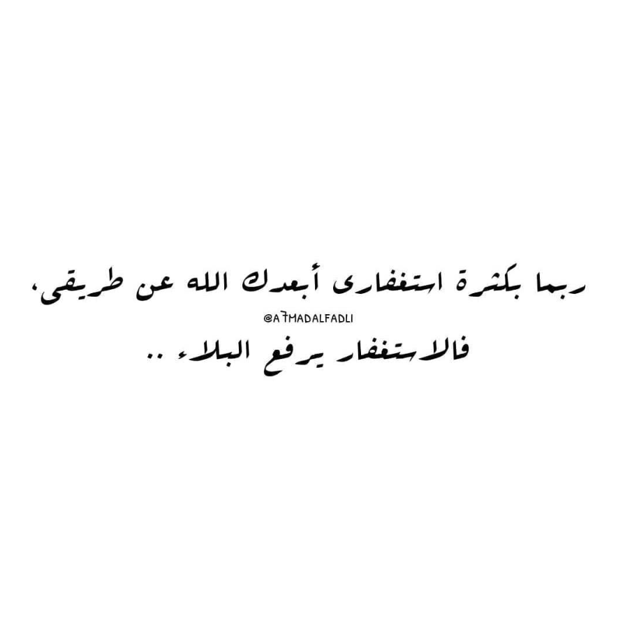 AhmadAlfadly's tweet photo. https://t.co/Vn5nwI13zo https://t.co/tNsmQjbyUl