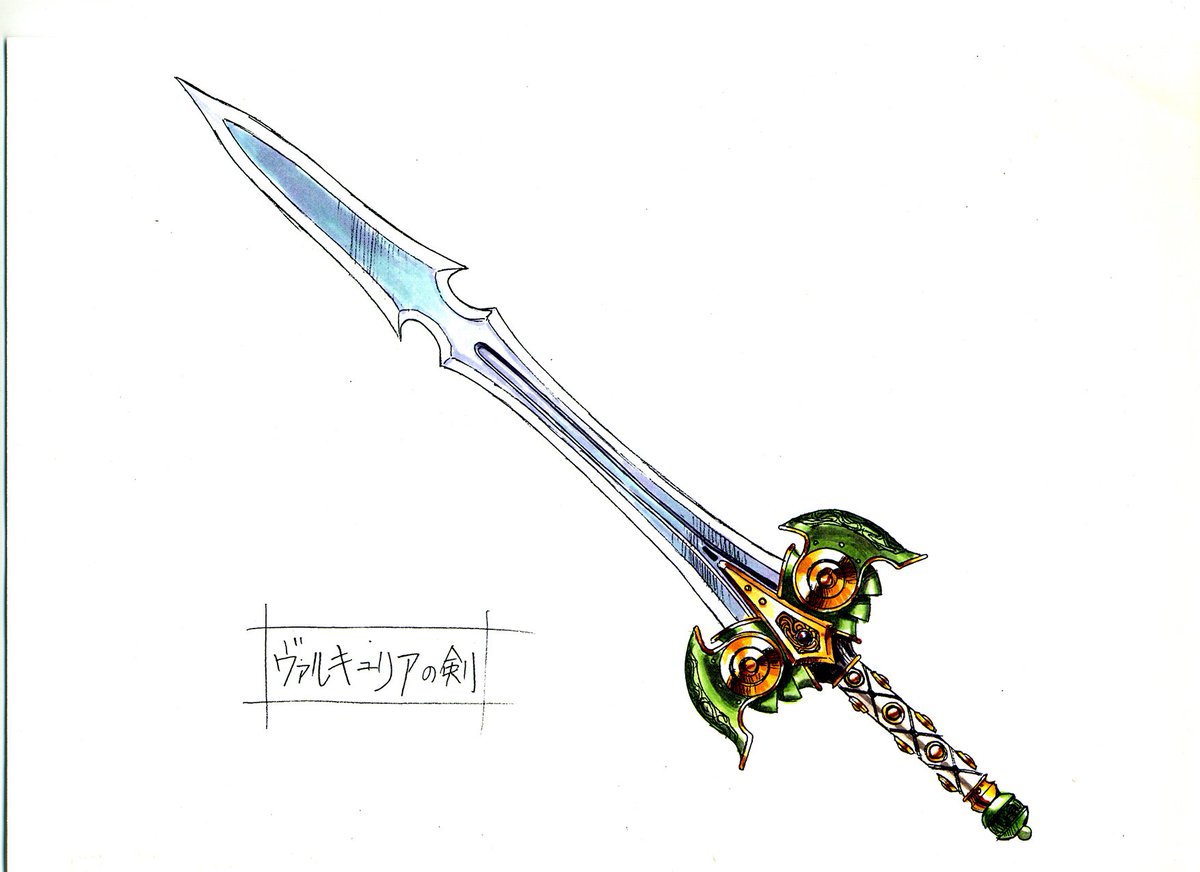 ドラゴンクエストでは 初期の頃のアイテムはほとんどデザインしました たまさん大王さんによる ロトの剣 デザイン制作秘話 ドラゴンクエスト ロトの剣 Togetter ドラゴンクエストでは 初期の頃のアイテムはほとんどデザインしました たまさん大王さんによる ロトの剣 デザイン制作秘話 ドラゴンクエスト ロトの剣 Togetter