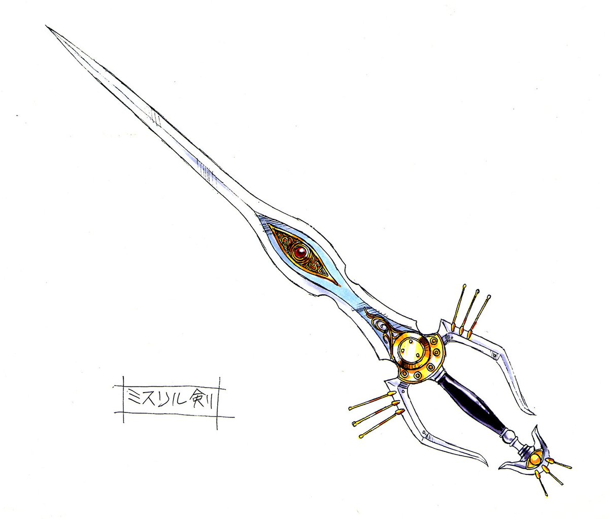ドラゴンクエストでは 初期の頃のアイテムはほとんどデザインしました たまさん大王さんによる ロトの剣 デザイン制作秘話 ドラゴンクエスト ロトの剣 Togetter