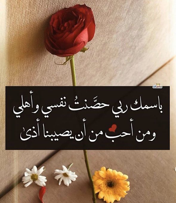 abdullah_1711's tweet photo. https://t.co/9gabpDHEmI
