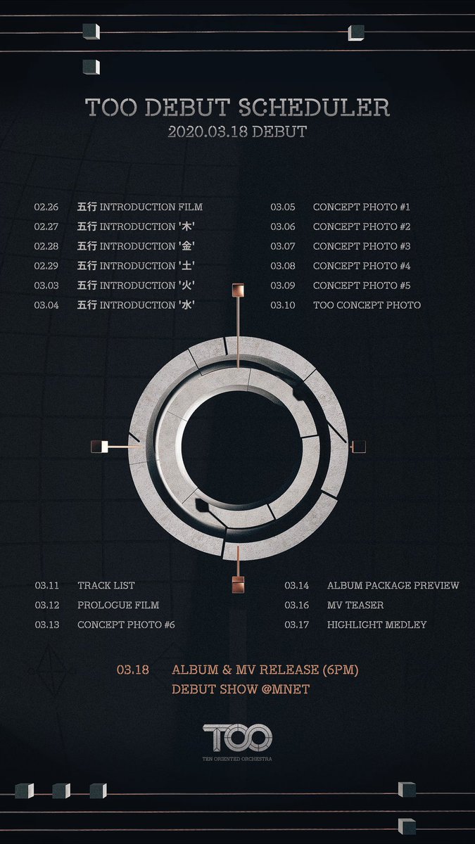 :*•..•*: TOO 1ST MINI ALBUM 'REASON FOR BEING : 仁' .•*:.•*:➦ 【T】【O】【O】 【D】【e】【b】【u】【t】   【S】【c】【h】【e】【d】【u】【l】【e】【r】➦ Rɛlɛasɛ 01.04.20 TOO : Ten Orıented Orchestrα01.04.2020Offıcıαl Debut #TOO  #티오오  #TenOrientedOrchestra