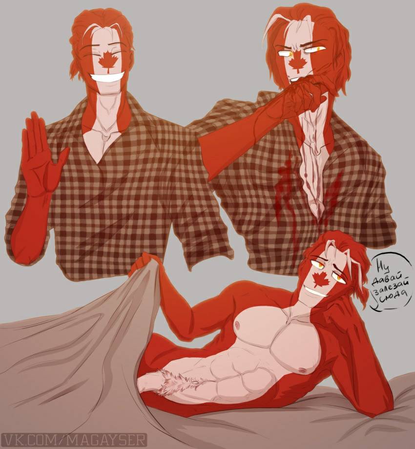 Канада И Америка Countryhumans Порно Канада И Америка Countryhumans Порно