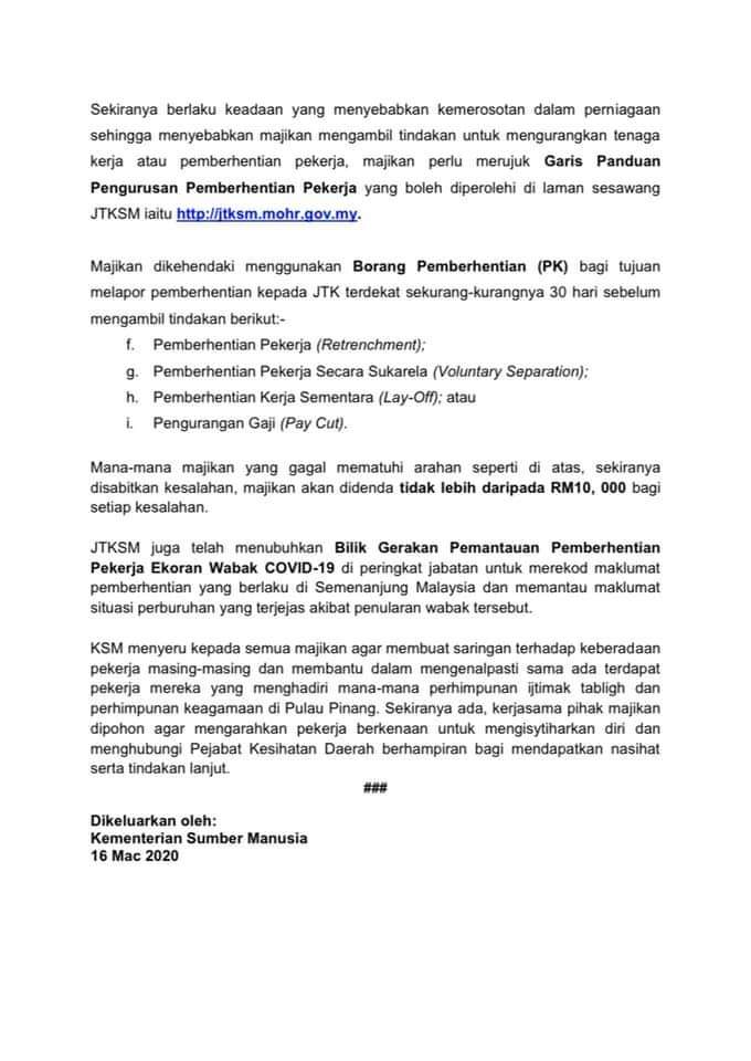 Lampiran C Borang Pencalonan Anugerah Jtk