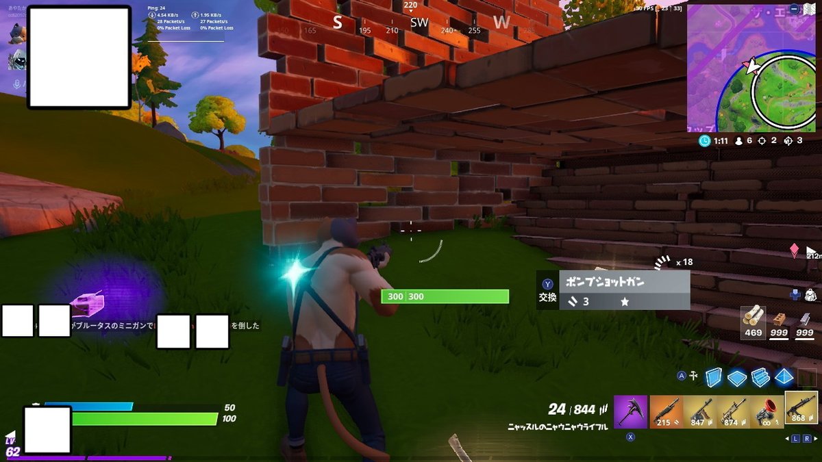 マイダスのドラムガン