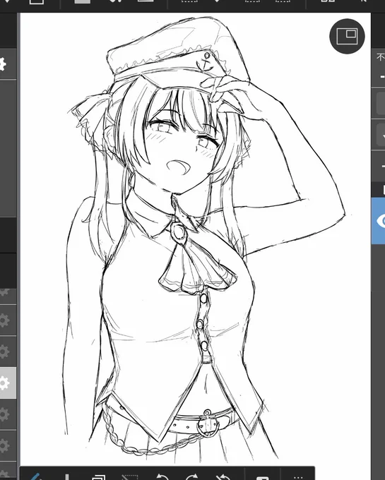 らくがーき 