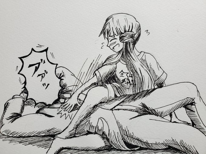 「いや、レイ!」 