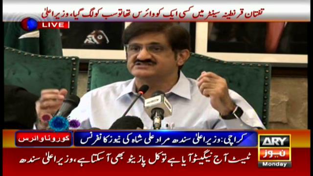 The most comprehensive news conference on #CoronaVirusInPakistan. Nobody could manage to deliver such a well informed presser on the issue. Really helpful. Good job CM Sindh! 
#CoronavirusOutbreak #COVID2019 #CoronaAlert