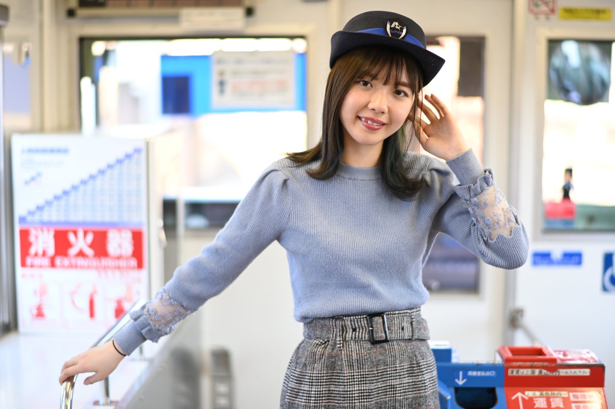 HolorinHikaru's tweet photo. 2/11 #夢宮まりあ @twinkle_kmmc07 さん #キミマチ撮影会 から（１９）。

正式な車掌帽だそうです。リアル #渕東なぎさ 😊

#アルピコ交通 #上高地線 #新村駅 

#松

#NIKON #D780 #AFS58(AF-S NIKKOR 58mm f/1.4G) https://t.co/kLW0U2i2b6