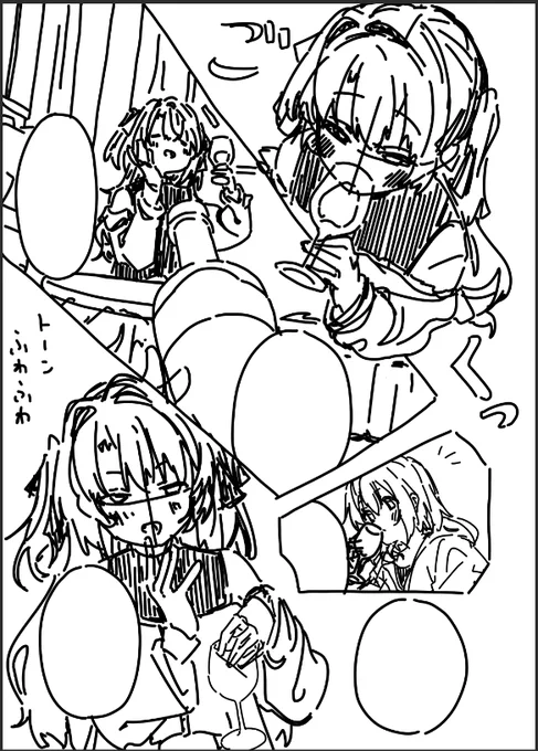 描きなおしてる 