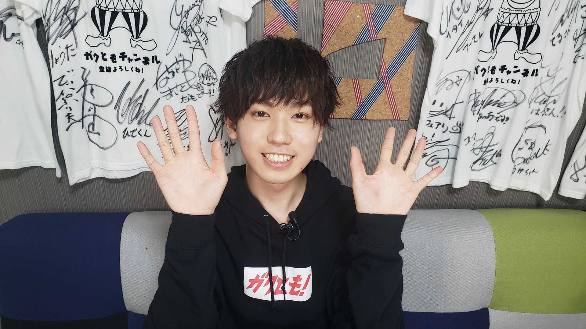 梶原岳人 ガクともパーカー Amazon.co.jp: 梶原岳人 ガクともパーカー : ファッション
