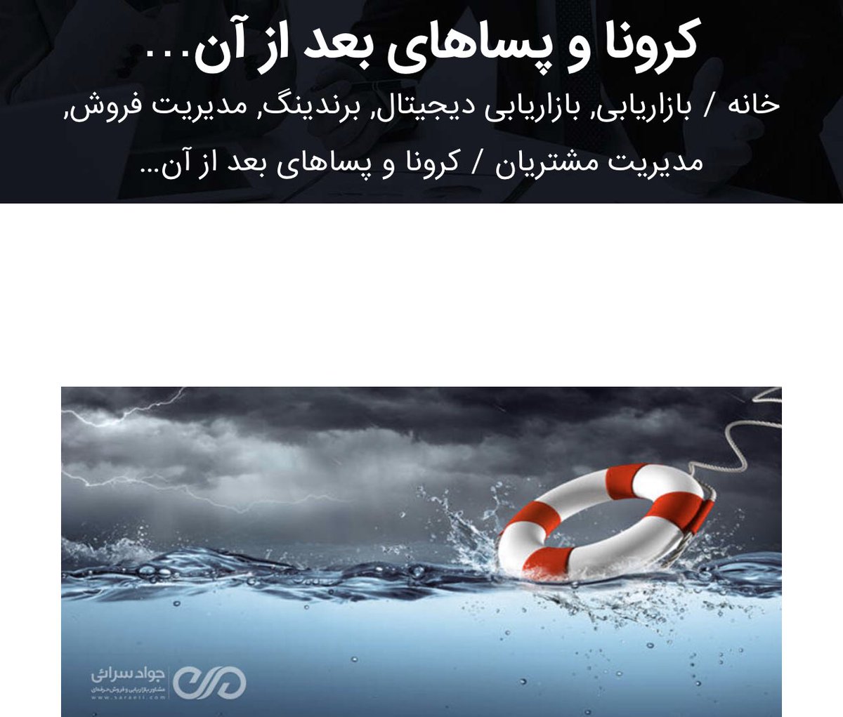 JSaraei's tweet photo. https://t.co/BPenWcYQdF https://t.co/zACWnNZmZp