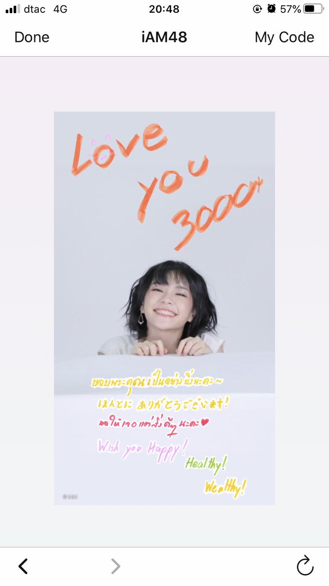 17M12K's tweet image. ครั้งสุดท้ายแล้ว มาส่งได้เท่านี้จริงๆ ทั้งโดเนทด้วย ซื้อของด้วย สุดกำลังแล้ว อยากมีให้มากกว่านี้เหมือนกัน เชื่อว่ายังมีคนที่มีกำลังมากกว่านี้ ฝากแมวๆที่เหลือพาน้องไปยืนตำแหน่ง0!ด้วย สู้ๆนะเหล่าแมว 
#gogotogether
#CherprangBNK48