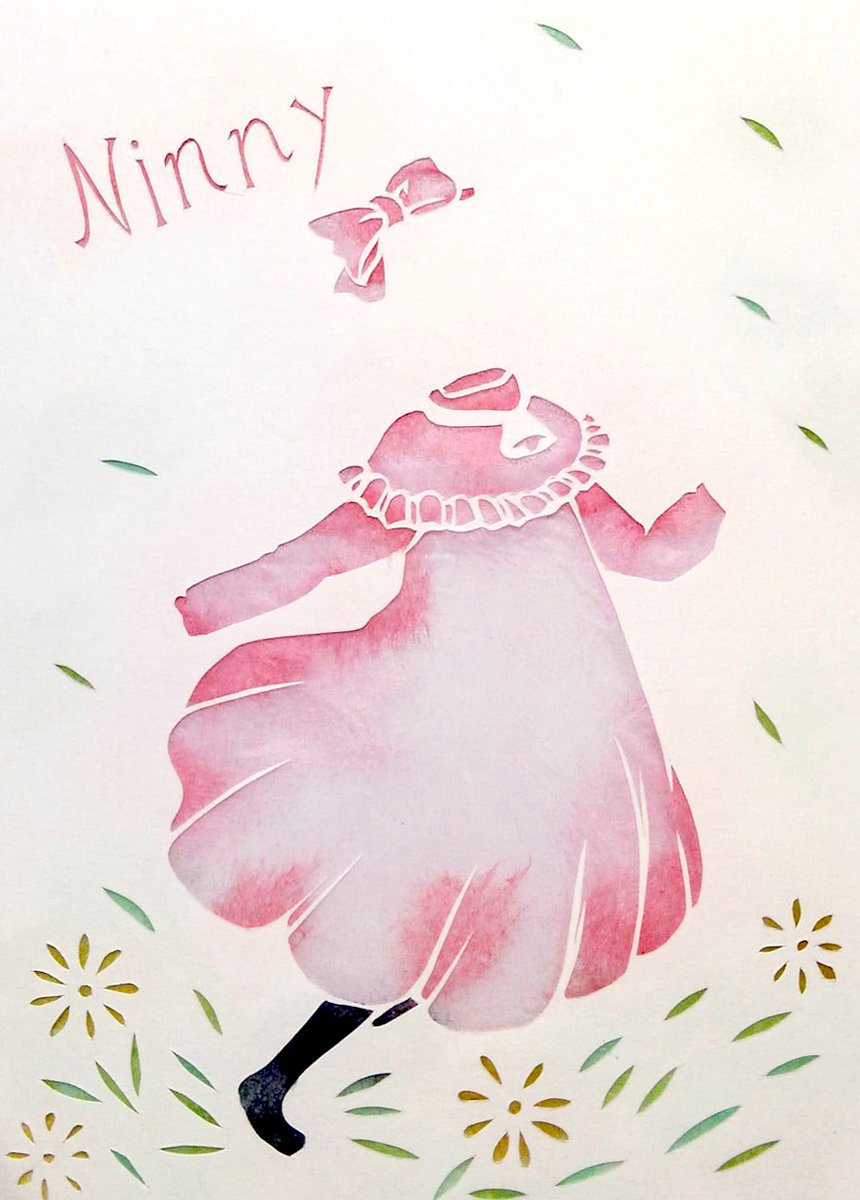 ニンニ بحث في تويتر