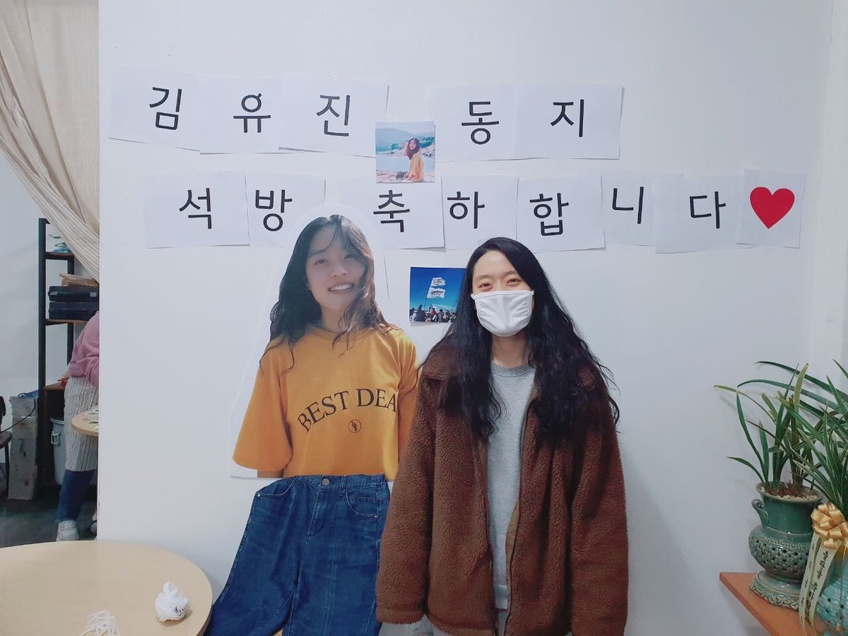 jinttobaegi_'s tweet image. 주한미군 방위비 분담금 인상반대! 미대사관저 항의 투쟁중 구속되었던 김유진 학생이 보석으로 석방되었습니다. 하지만 나머지 4명의 학생은 아직 감옥에 있습니다. 
4명의 학생들도 당장 석방하라!!!