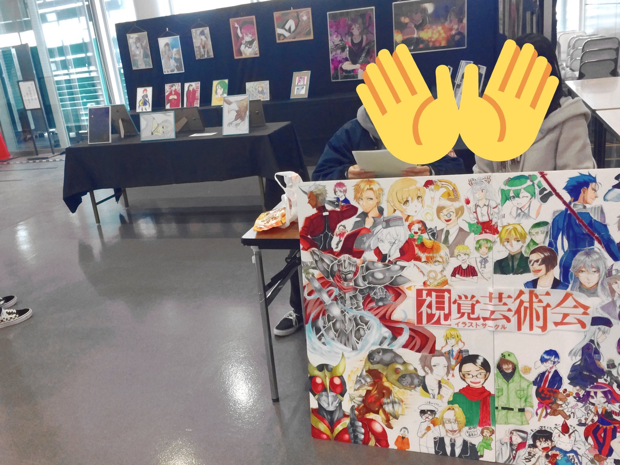 法政大学イラスト研究会視芸 春から法政 イラスト研究会視芸は名前の通りイラスト制作を中心とするサークルです 複数ある美術系 サークルのうち唯一一次二次創作問わないサークルなので好きなのを描きたい って人にはオススメです もちろん大学生から絵を