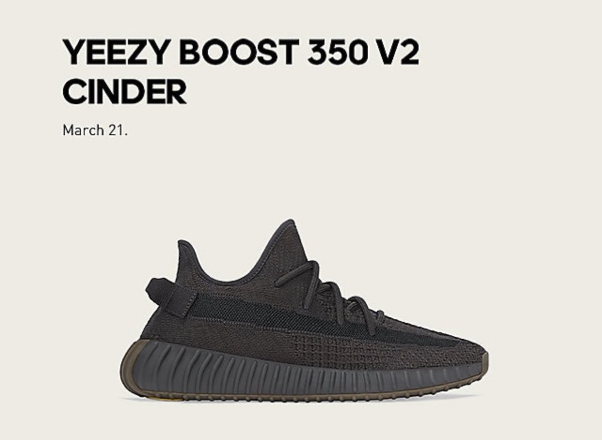 dick's sporting goods yeezy