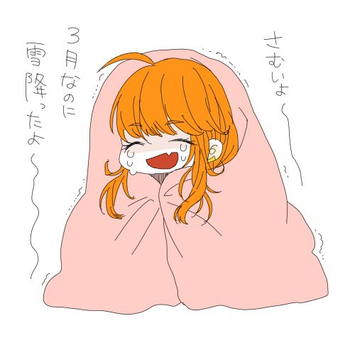 ぴえん@代理人ちゃん 