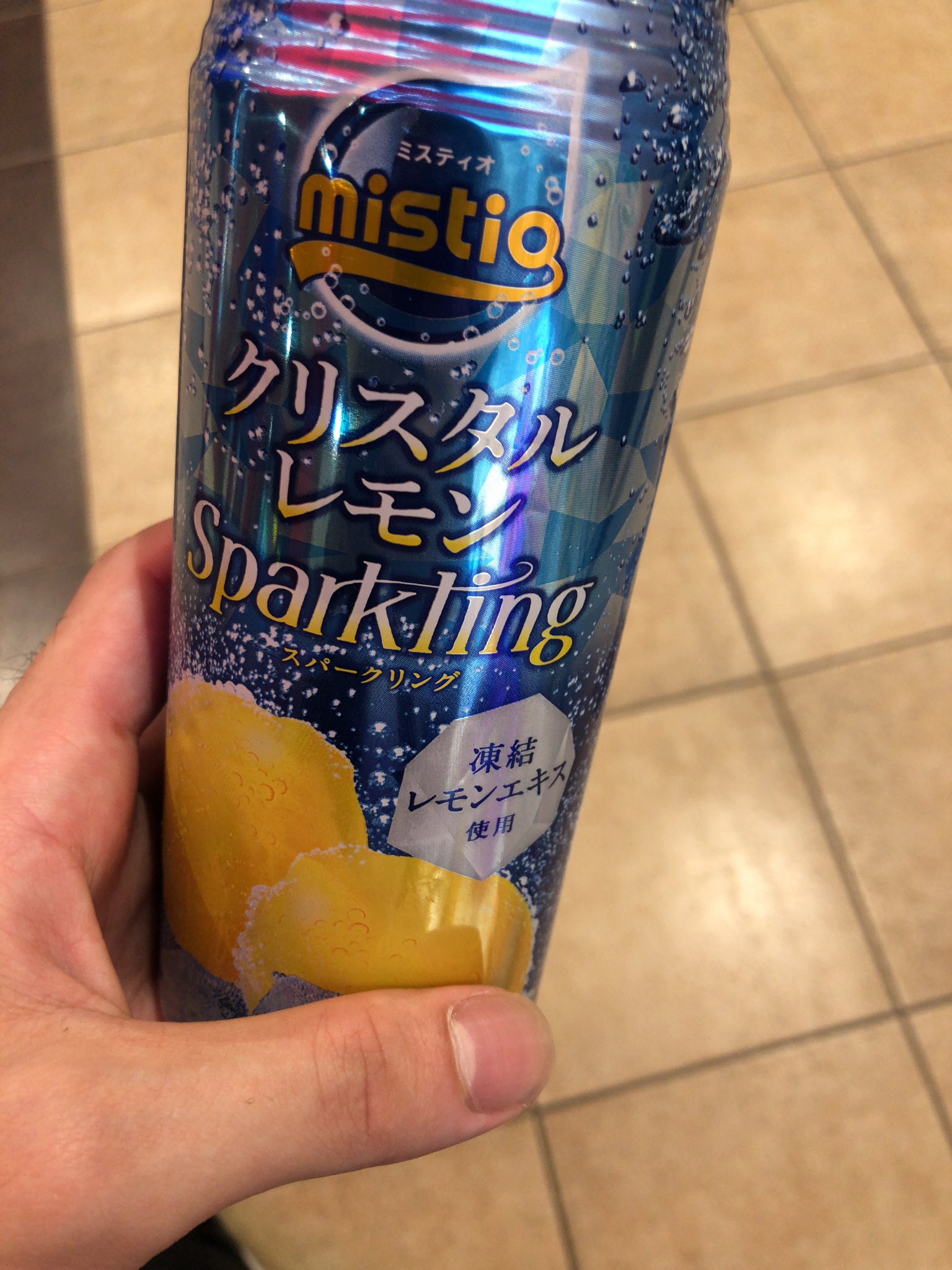 くろ ミスティオが酒みたいになっとる
