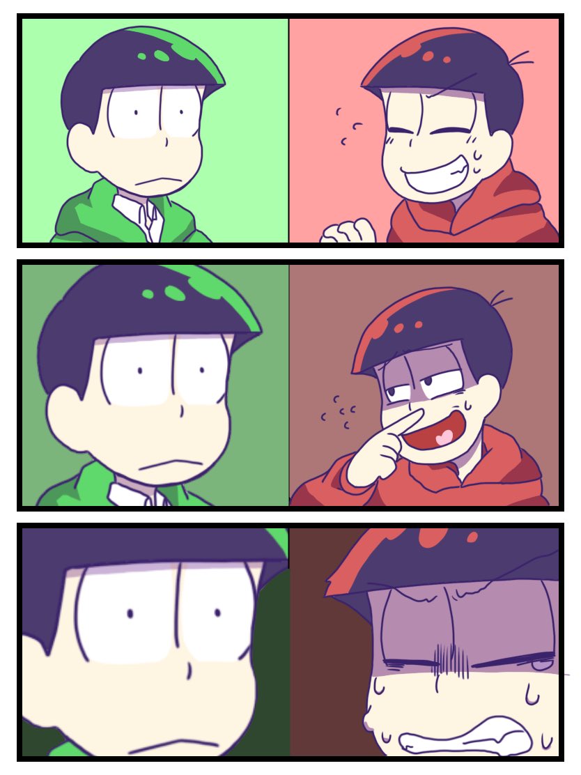 「俺が悪かったですっ……」
速度松 