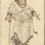 main image of this resource