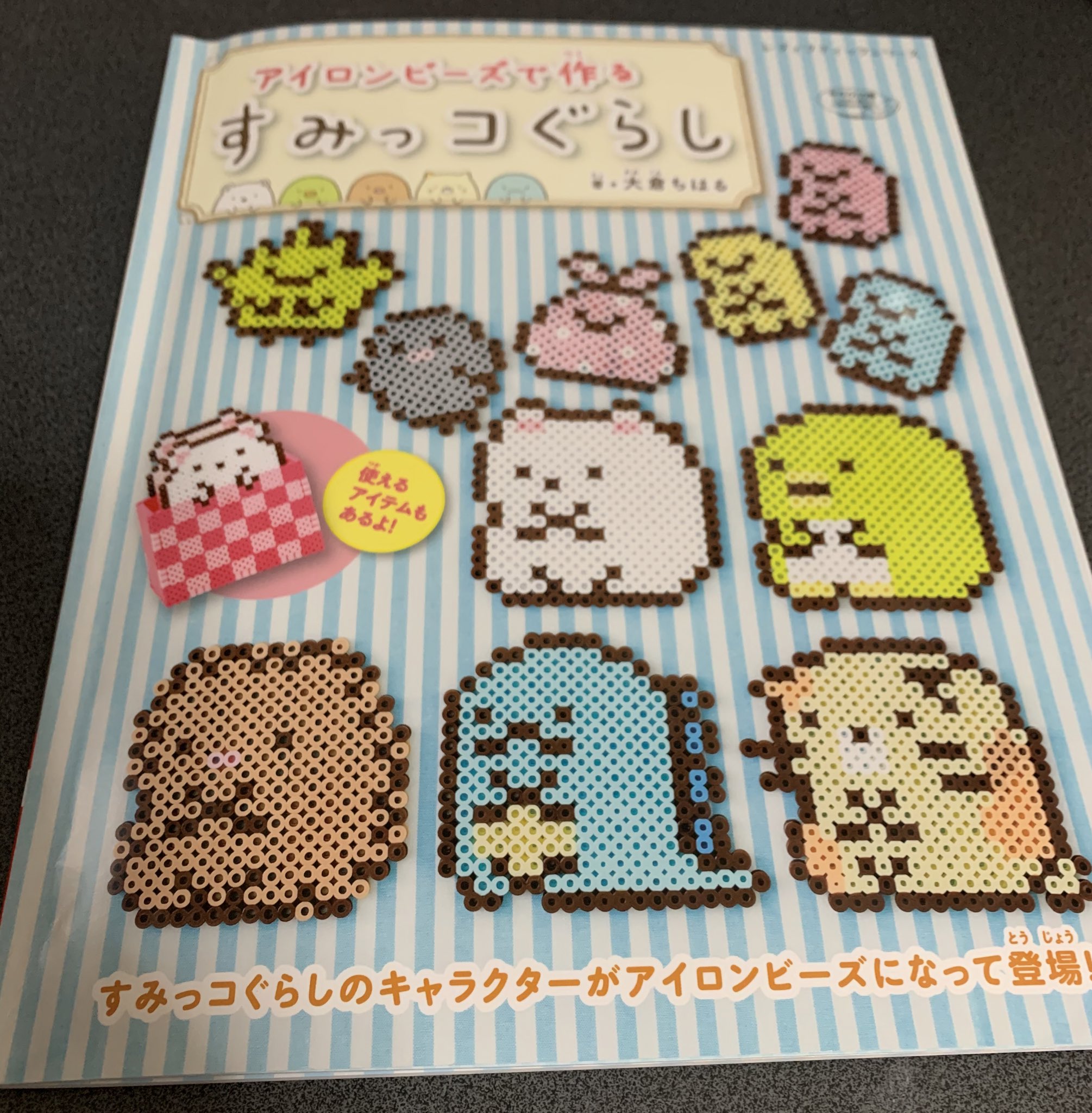 Miwa Twitter પર キャラの図案自体はこちらの物ですよ ただ ティッシュの大きさに合わせて箱にするのにツギハギしました 笑 色々ミスしてます