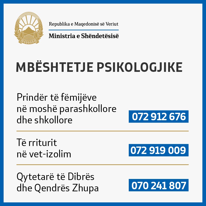 Споделете!

📞 Обезбедуваме телефонска психолошка поддршка за оние граѓани и ранливи групи на пациенти кои овој вид на поддршка им е потребен.

❗ Психолошка поддршка на родители на деца на предучилишна и училишна возраст  ➡ 072/912-676