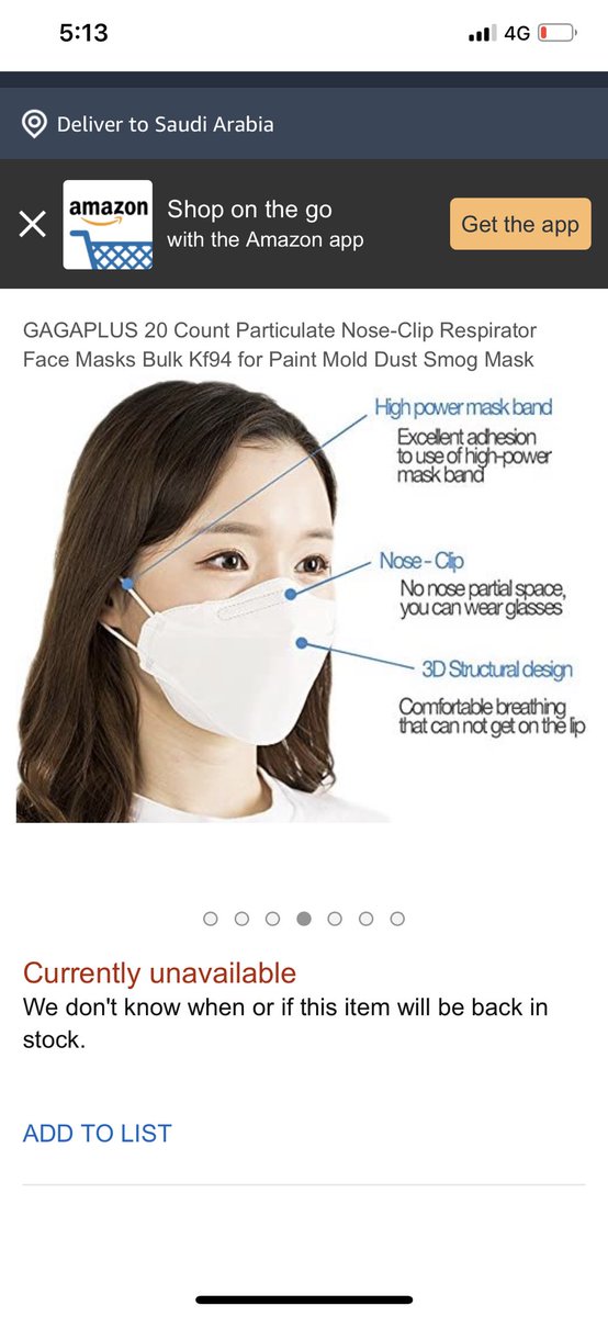 FUPR_Consulting's tweet photo. #COVIDー19 we can supply KF(Korean Filter) 94 masks that are most efficient to protect virus from Korea. 
MOQ: 200,000 EA
total our quantity is : 3,000,000
TT in advance
Lead time: 45 days from order
Please contact info@fupr.co.uk for more . https://t.co/lCyreCcx1x