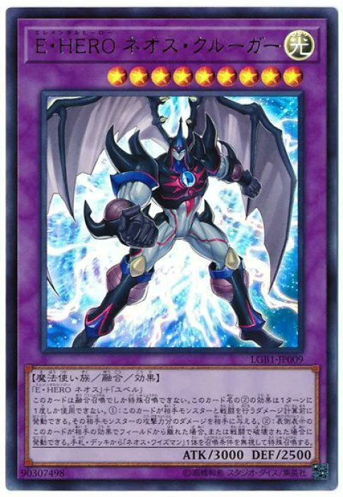 110代 それは知らなかった てっきり アブソルートzeroみたいな感じで発動できると思ってました アブソルートzeroの裁定ってそう考えると異常だったんですね 110代 それは知らなかった てっきり アブソルートzeroみたいな感じで発動できると思ってました アブソルートzeroの裁定ってそう考えると異常だったんですね