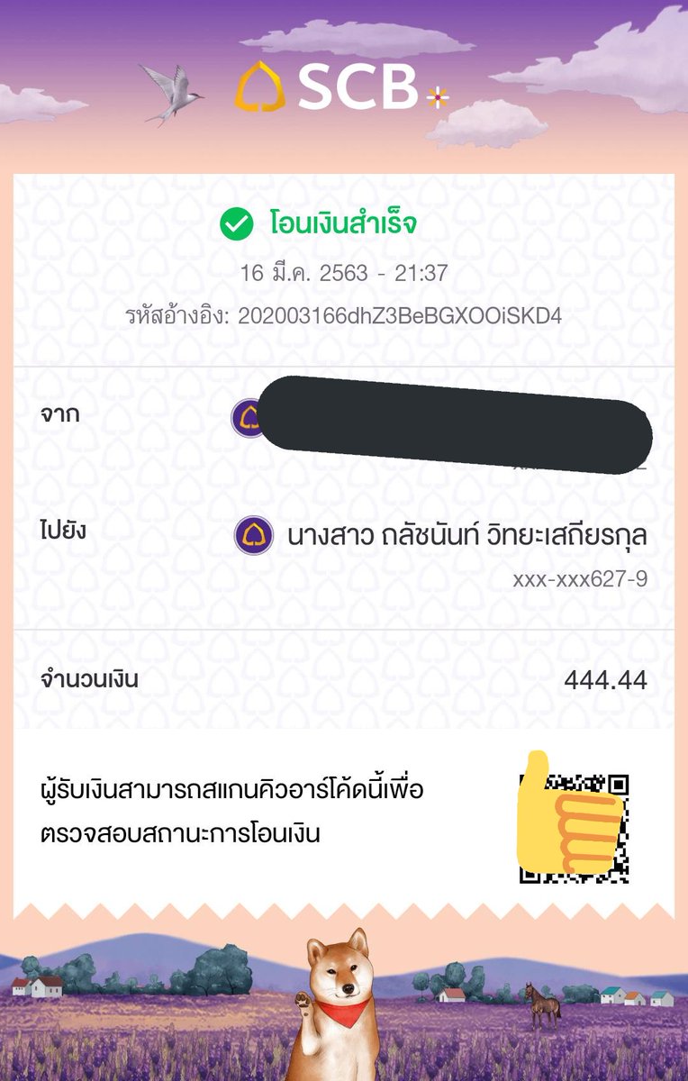 Lmm_klm's tweet photo. @LOVEPUNCHCLUB เลข 00, 26 แล้วก็ 85 ค่ะ
#OrnBNK48
#PartchaPhotobook https://t.co/vshoxwgXqY