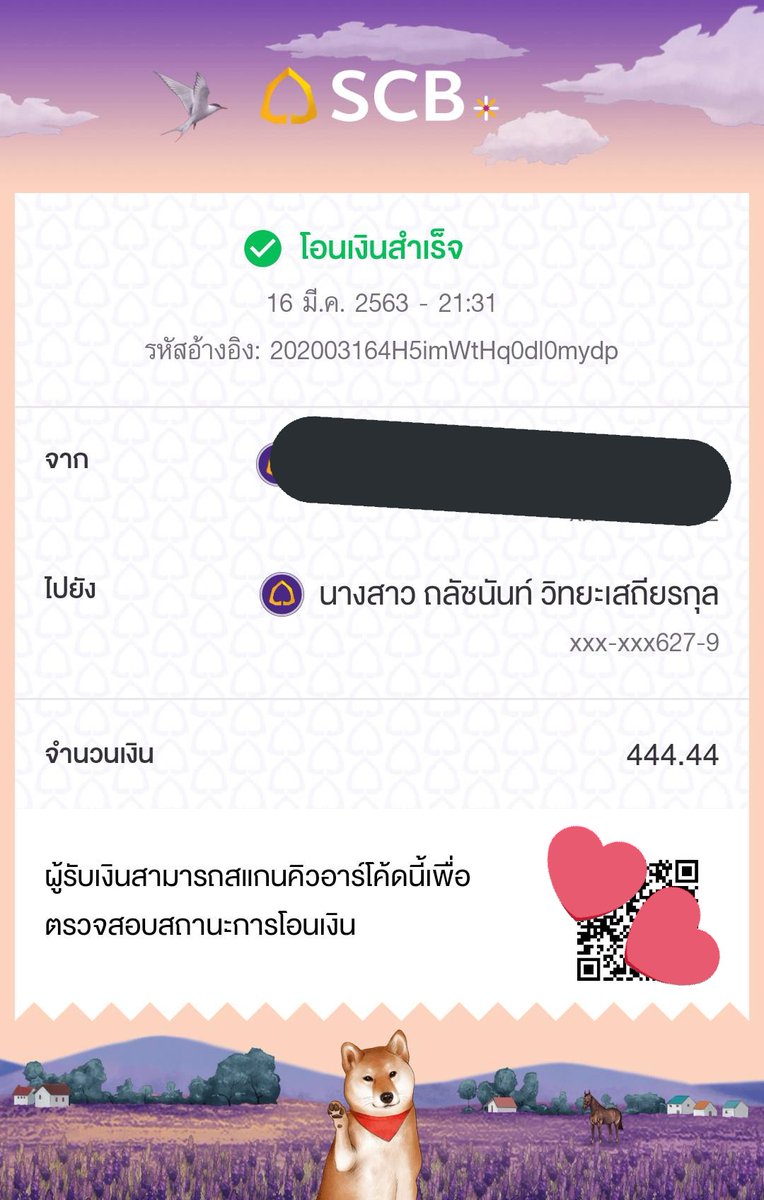 Lmm_klm's tweet photo. @LOVEPUNCHCLUB เลข 00, 26 แล้วก็ 85 ค่ะ
#OrnBNK48
#PartchaPhotobook https://t.co/vshoxwgXqY