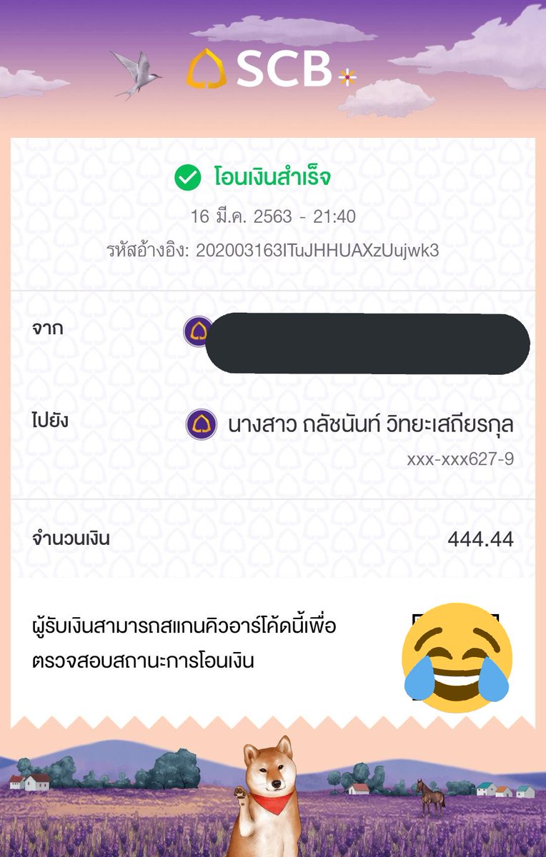 Lmm_klm's tweet photo. @LOVEPUNCHCLUB เลข 00, 26 แล้วก็ 85 ค่ะ
#OrnBNK48
#PartchaPhotobook https://t.co/vshoxwgXqY