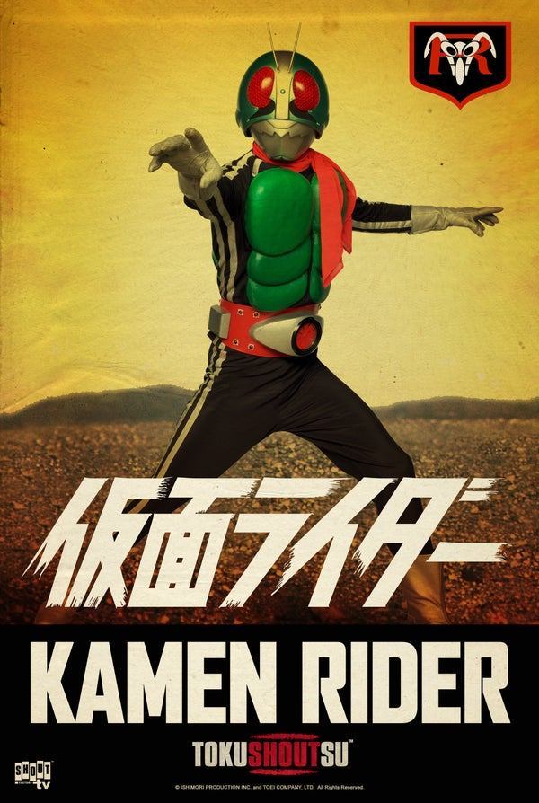 RangerCommandPH's tweet photo. NEWS - Shout! Factory and PlutoTV Launch @TokuSHOUTsu Channel
#PowerRangers #SuperSentai #KamenRider #Tokusatsu #Ultraman https://t.co/a48T09infW https://t.co/gJy0ohc1a3