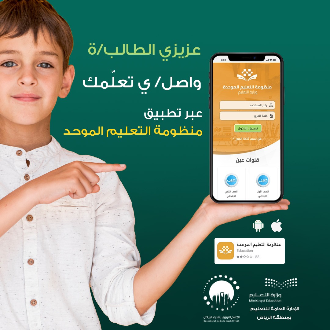 1maykeqbl1sanm