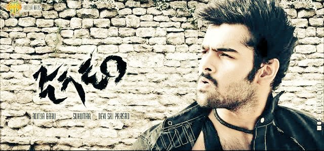 SaiPrem_'s tweet photo. #13YearsForJagadam
@ramsayz #WaitingForRed
@aryasukku and @ThisIsDSP's Best Output! https://t.co/hB4h1tiMa5