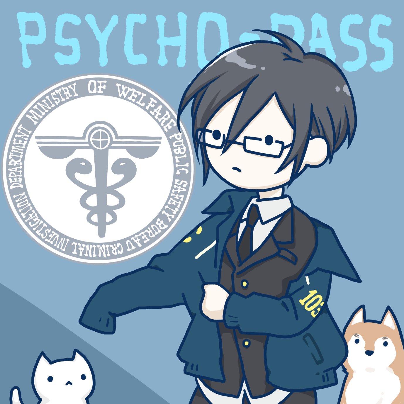 Kiyo Psycho Pass 宜野座伸元https T Co Q7mih2axe2 Twitter