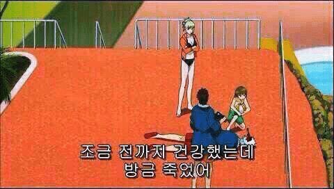 쑤 (@417___sz) on Twitter photo 