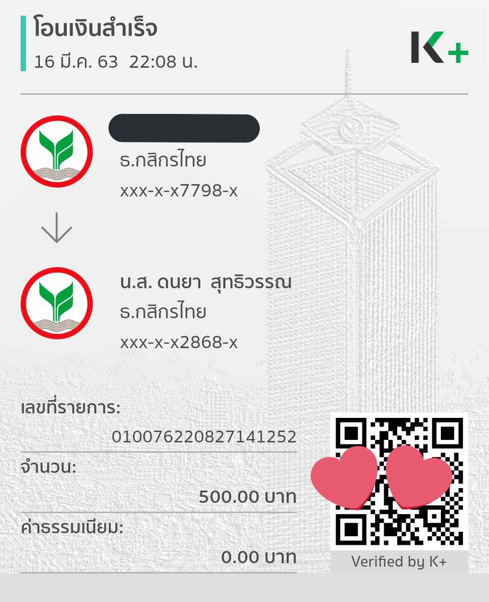 jaae_kwon's tweet photo. @LOVEPUNCHCLUB มาแย้ววว ขอเลข 27 งับ
#PartchaPhotobook
#OrnBNK48
ปล. Tag เพิ่มอีกนิดให้ทีมนับ
#โหวตเป็นเพื่อนอร
#ล้านแตกให้อรดู https://t.co/cpLEGqPHih