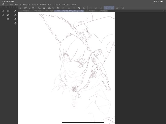 え?可愛くね??(自画自賛 