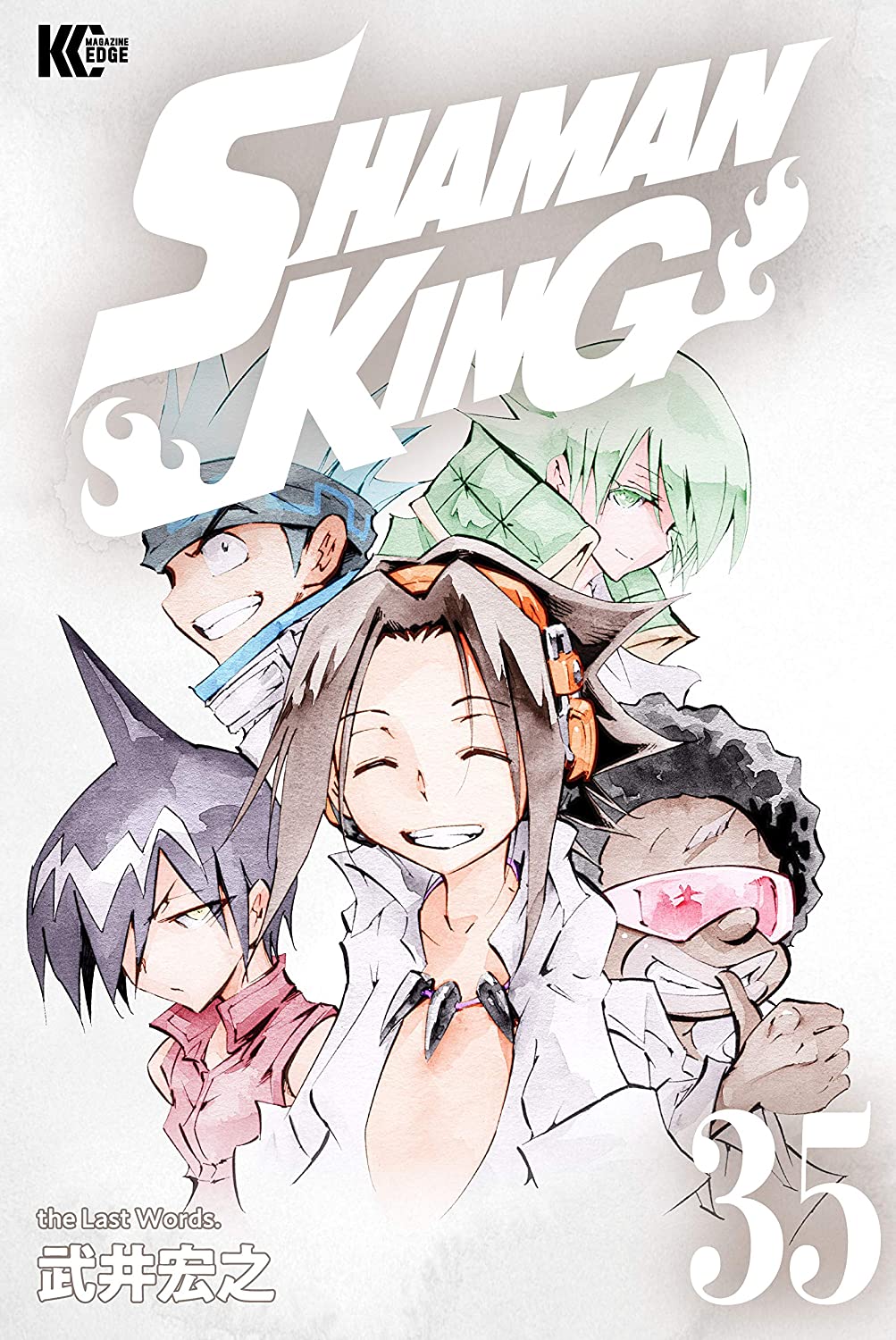 Collectibles Shaman King Jjapan Hiroyuki Takei Jet Kusamura Manga Shaman King Marcos Vol 1 Collectibles Shaman King Jjapan Hiroyuki Takei Jet Kusamura Manga Shaman King Marcos Vol 1
