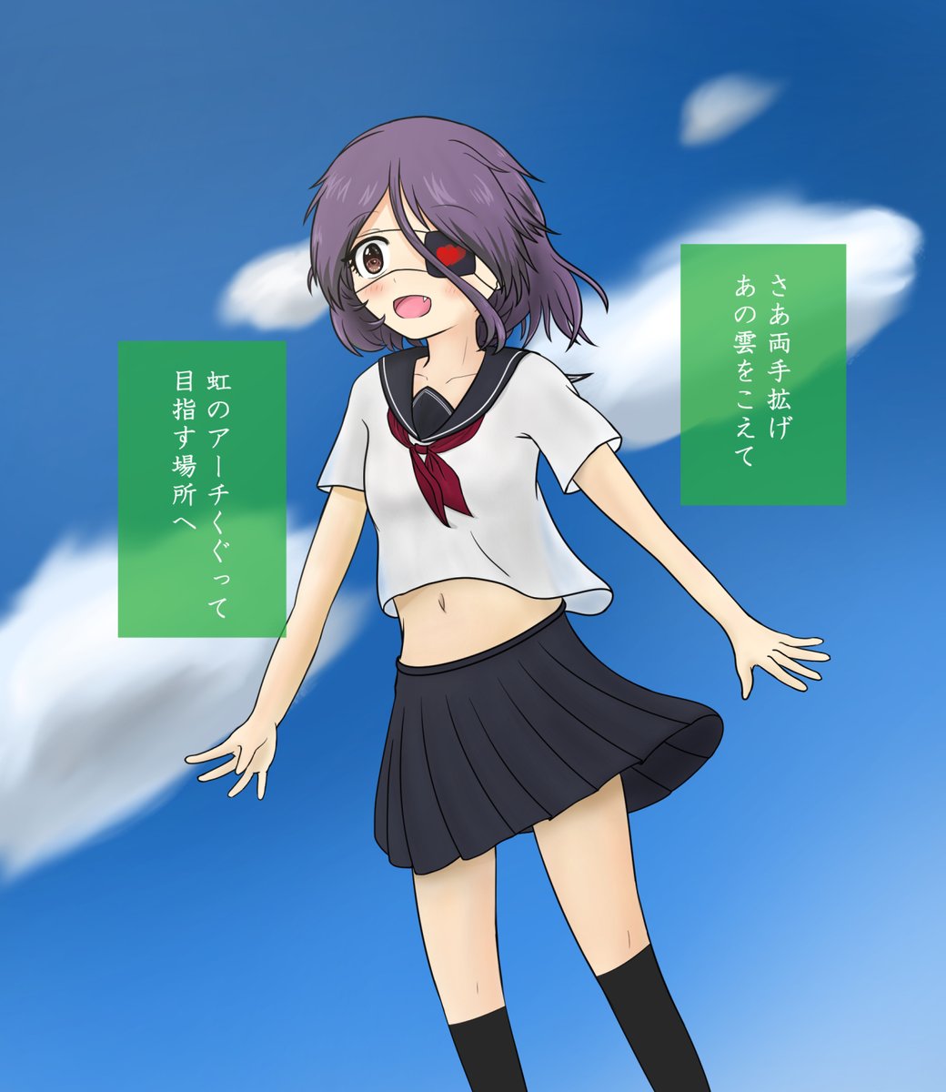 Shirachan Flyaway 3月17日は早坂美玲ボイス実装記念日 Shirachan Flyaway 3月17日は早坂美玲ボイス実装記念日
