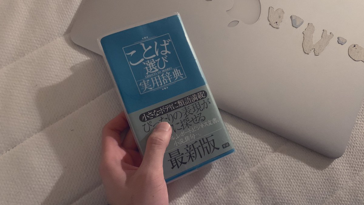 くきた tweet media