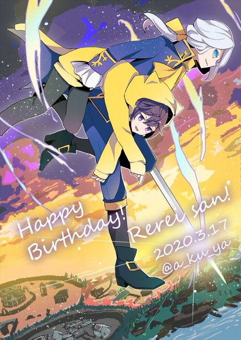 れれいさんのtwitterイラスト検索結果 古い順