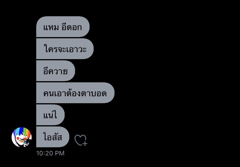 นิโคลัส aka แฮงค์เอาท์ tweet media