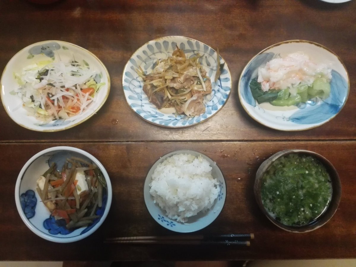 フレイ Frey V Twitter ミ今日の夕ごはん 年3月16日 月 ミ おふくろのヘルシー料理 個人的な総合評価 星5 0個 献立 ご飯 ワサビ菜の味噌汁 厚揚げのキンピラ 大根とトマトとレタスのサラダ 鰹と豚肉の野菜炒め コメント やっぱりお袋のヘルシー