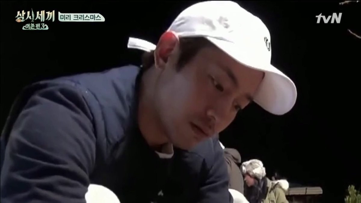 munarchive's tweet image. #신화 #에릭