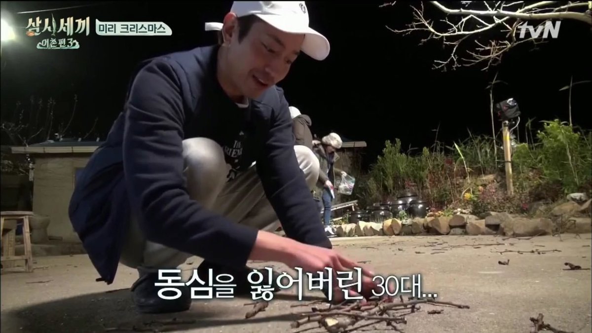 munarchive's tweet image. #신화 #에릭