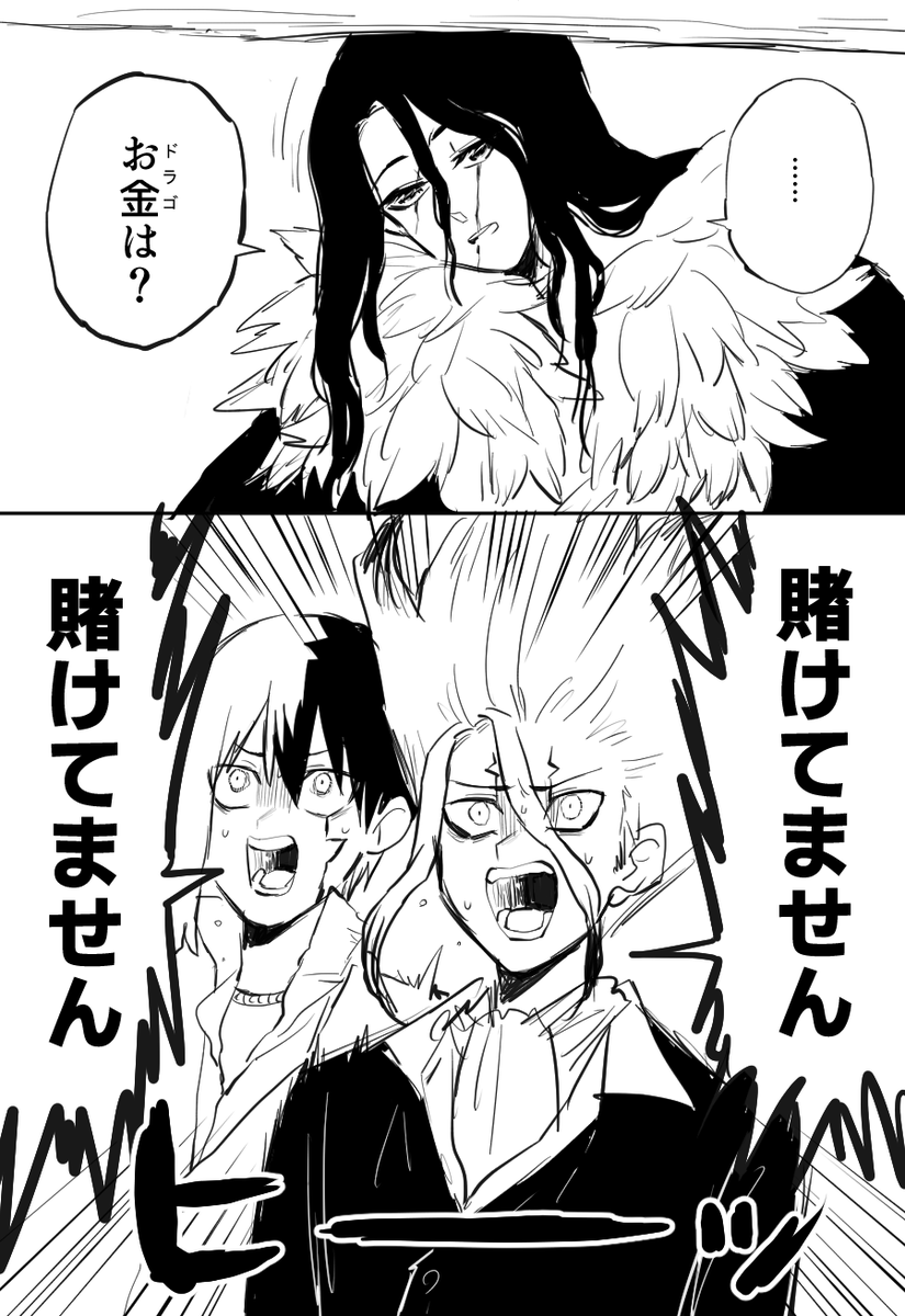 ※本誌
意志をまとめるものですので 